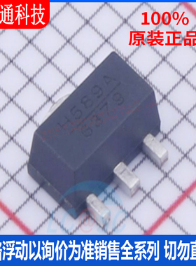 全新原装  HMC589AST89ETR 封装SOT-89-4 RF放大器