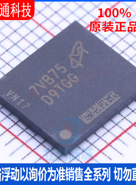 全新原装 MT40A512M8RH-083E:B 封装FBGA-78 储存器芯片