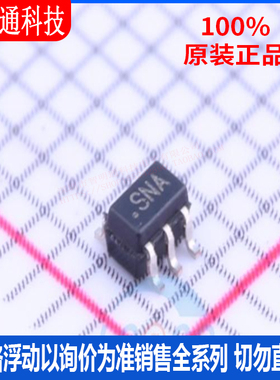 全新原装 ADG849YKSZ-500RL7 封装SC-70-6 丝印SNA  模拟开关