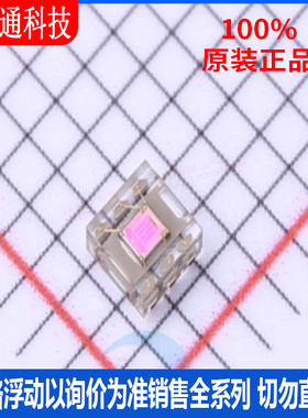 全新原装 OPT3001DNPRQ1 封装USON-6 环境光传感器芯片