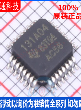 全新原装 ADS131A04IPBSR 封装 QFP-32 模数转换芯片ADC