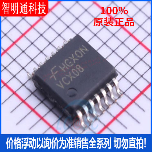 全新原装安森美封装贴片芯片
