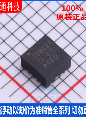 全新原装 TPS56637RPAR 封装VQFN-HR-10  DC-DC电源芯片