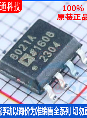全新原装 AD8021AR 封装SOIC-8  射频低噪声放大器