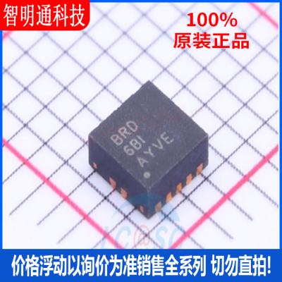 全新原装  TPS61026DRCR 封装VSON10 DC-DC电源芯片