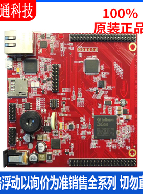 全新原装 KITA2GTC3875VTFT 开发板和工具包 - 其他处理器