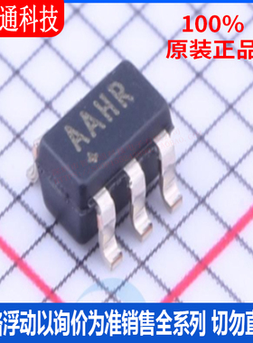 全新原装  MAX8880EUT+T 封装SOT-23-6 丝印AAHR 线性稳压器(LDO)