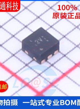 全新原装 TPS389001DSER 丝印2V 封装WSON-6  MCU监控IC