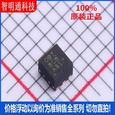 全新原装 TPS61161ADRVR 封装WSON-6 LED驱动芯片