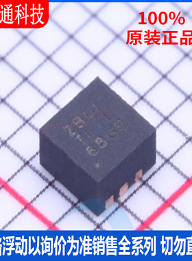 全新原装 TPS61236RWLR 封装VQFN-HR-9  DC-DC电源芯片