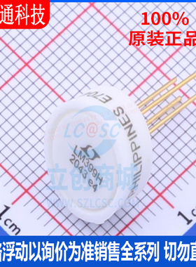 全新原装 LM399H#PBF 封装TO-46-4 电压基准芯片