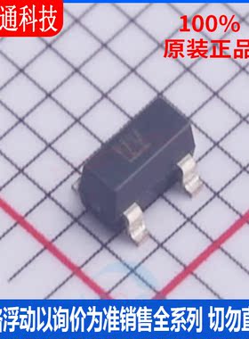 全新原装 MIC8114TUY-TR 封装SOT-143-4 丝印NV  监控和复位芯片