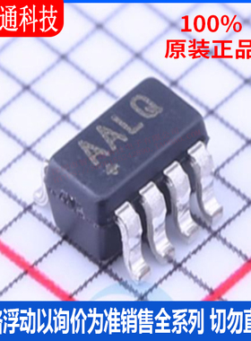 全新原装  MAX6749KA+T 封装SOT-23-8 丝印AALQ  监控和复位芯片