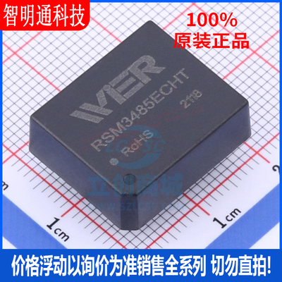 全新原装 IRFPC50PBF 封装TO-247(AC) 场效应管(MOSFET)