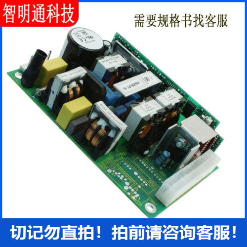 NV1-250T0-N AC DC 转换器 2 输出 5V 12V 90 ~ 264 VAC 输入