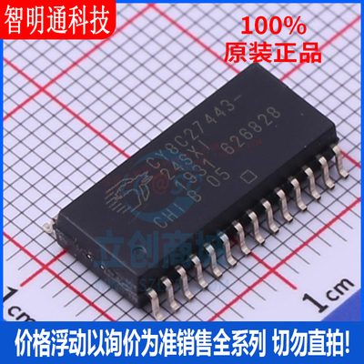 全新原装 CY8C27443-24SXI 封装 SOIC-28 微控制器芯片