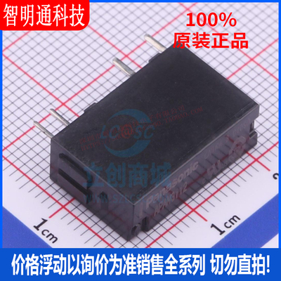 全新原装松下封装直插