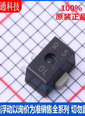 全新原装 PCP1402-TD-H 封装TO-243  场效应管(MOSFET)