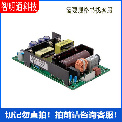 CUT75-522/A AC DC 转换器 3 输出 5V 12V -12V 85 ~ 265 VAC输入