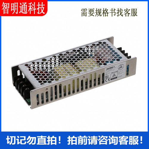 CUS200LD-3 AC DC 转换器 1 输出 3.3V 85 ~ 265 VAC 输入