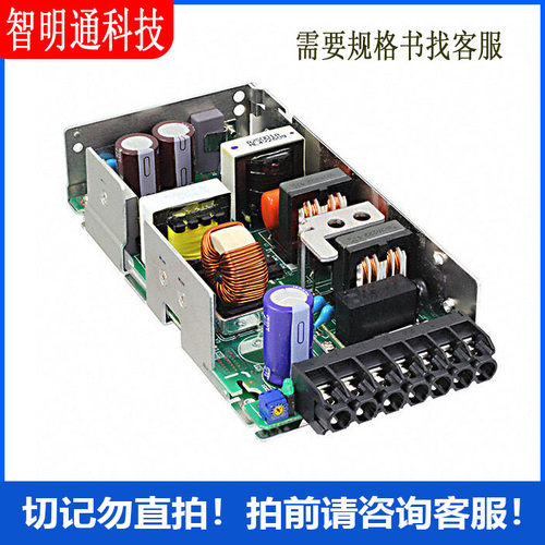 HWS150A-3/HD AC DC 转换器 1 输出 3.3V 85 ~ 265VAC 120~370VDC
