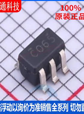 全新原装 SN74LVC2G06DBVR 封装SOT-23-6 丝印CO65 缓冲器/驱动器