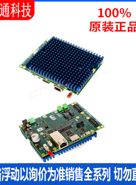 全新原装 SBC-S32V234 开发板和工具包 - ARM 拍前咨询客服！