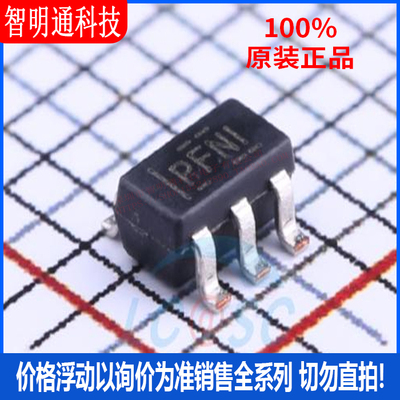 全新原装 TPS60403DBVR 封装SOT-23-5 丝印PFNI  DC-DC电源芯片