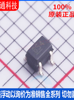 全新原装 MIC5365-1.2YC5-TR 封装SC-70-5丝印654线性稳压器(LDO)