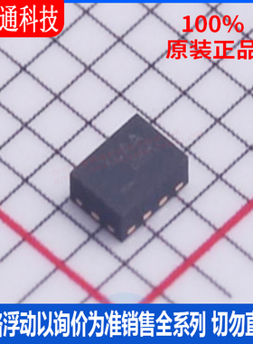 全新原装 FXL2T245L10X 封装QFN10  转换器/电平移位器