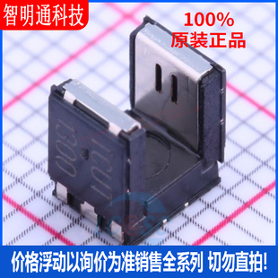 全新原装 TCUT1300X01 封装SMD-6  槽型光电开关(光电晶体管输出)