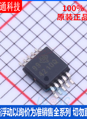 全新原装 TPS40210QDGQRQ1 封装HVSSOP10  DC-DC控制芯片