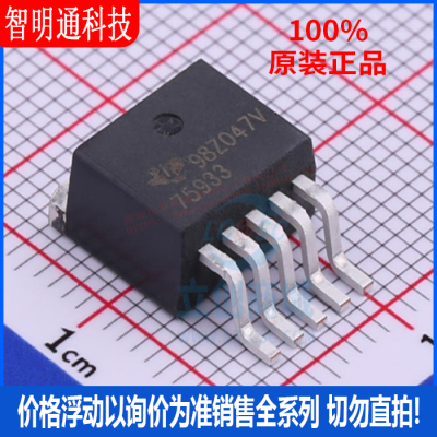 全新原装 TPS75933KTTR  封装TO-263-5 线性稳压器(LDO)
