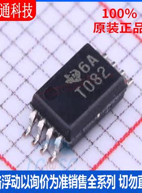 全新原装 TL082CPWR  封装 TSSOP-8  FET输入运放
