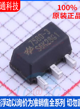 全新原装 HT7580-3 封装SOT-89  线性稳压器(LDO)