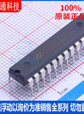 全新原装 HT46R065B 封装DIP-24 单片机