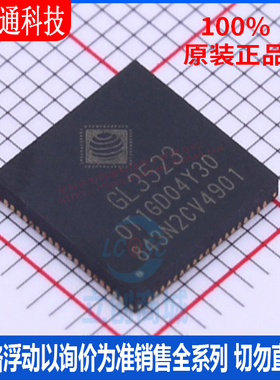 全新原装 GL3523-OTY30 封装QFN-76  USB芯片