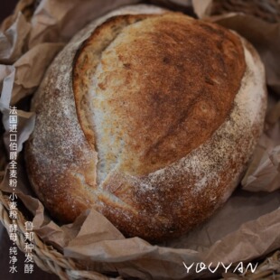 有盐 /法式乡村面包酸包可搭配简餐三明治健身餐饱腹早餐休闲欧包