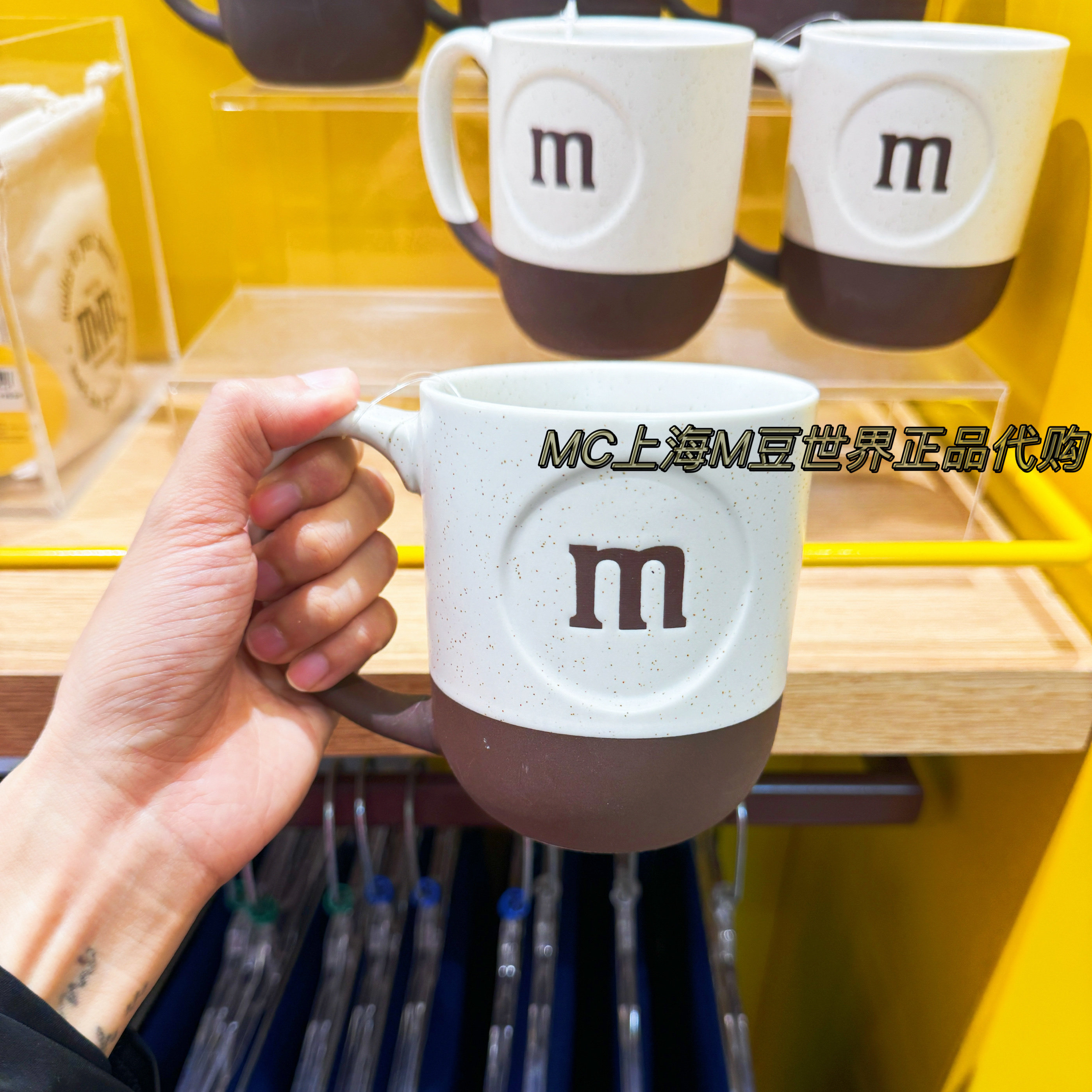 「新品陶瓷杯」上海m豆世界正品代购礼物伴手礼杯子马克杯