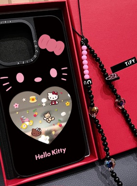 C家Hello Kitty爱心凯蒂猫适用iphone16pro17Air手机壳15promax苹果14plus磁吸MagSafe镜面13卡通12可爱