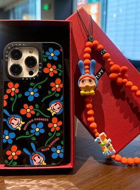 C家Melting Sadness花花世界兔子适用iphone15promax17手机壳16pro苹果13艺术家插画14/12保护套11镜面