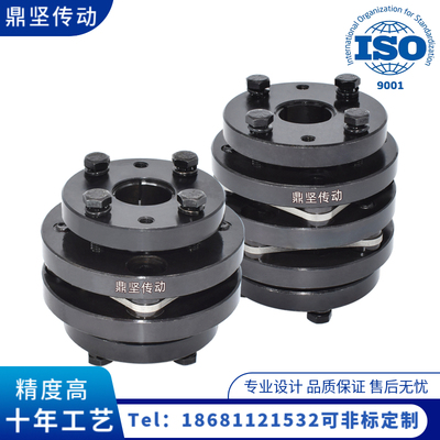 高精度DBL31 41锥套单双膜片连轴器 法兰式胀套联轴器 现货弹性