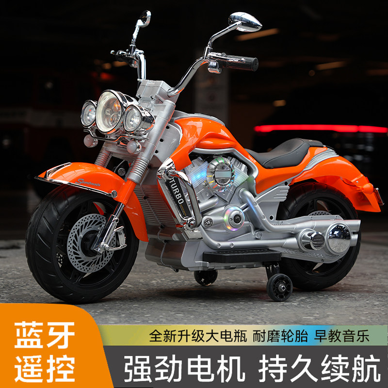 儿童电动摩托车三轮电瓶越野车