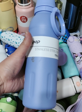 大牌运动保温杯手提三用紫色700毫升