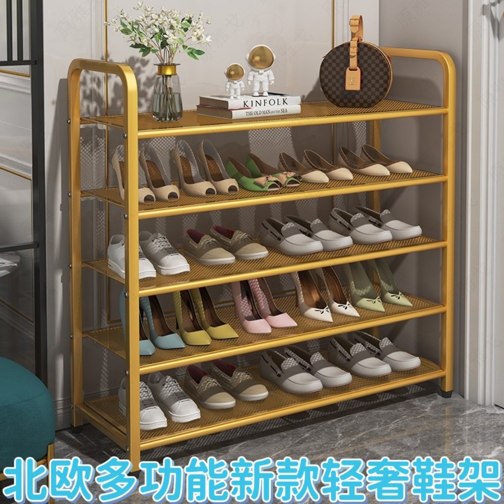 北欧多功能新款轻奢鞋架家用室内宿舍多层鞋柜防尘网孔收纳架子潮