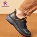 Pansy盼喜日本男鞋新款爸爸鞋商务运动休闲男款百搭透气舒适秋款