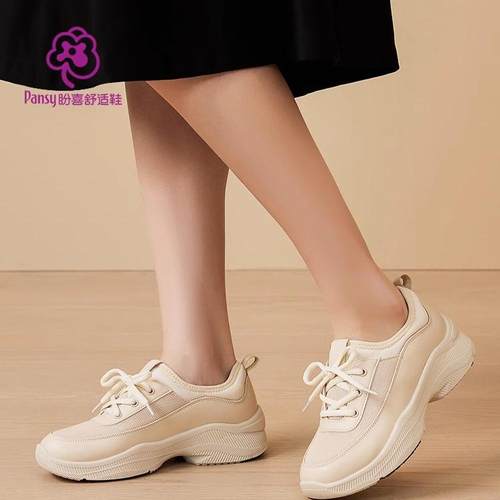 Pansy日本女鞋休闲运动鞋一脚蹬轻便鞋厚底增高女士鞋子秋舒适鞋
