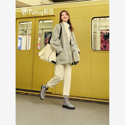 Pansy日本女鞋超轻一脚蹬百搭坡跟飞织2025年秋季4283