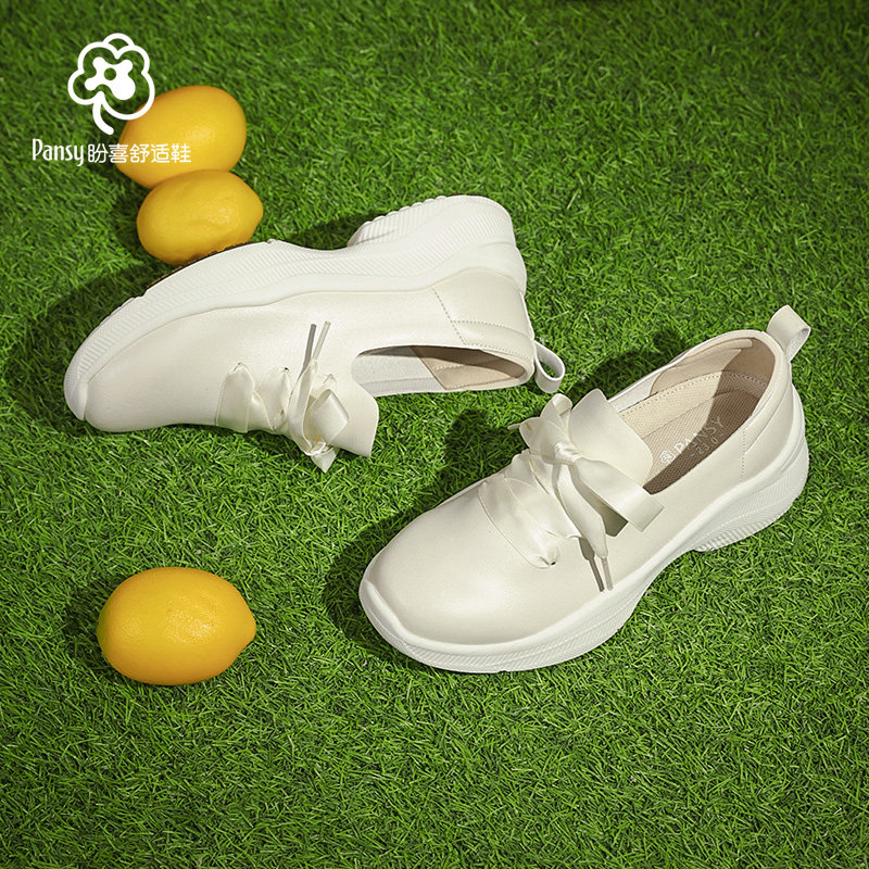 Pansy盼喜日本女鞋休闲运动鞋一脚蹬轻便平底女士鞋春季新款4202,女鞋,时尚休闲鞋,淘宝优惠券,粉丝福利购,淘宝优惠卷