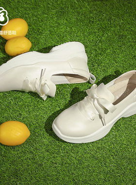 Pansy盼喜日本女鞋休闲运动鞋一脚蹬轻便平底女士鞋春季新款4202